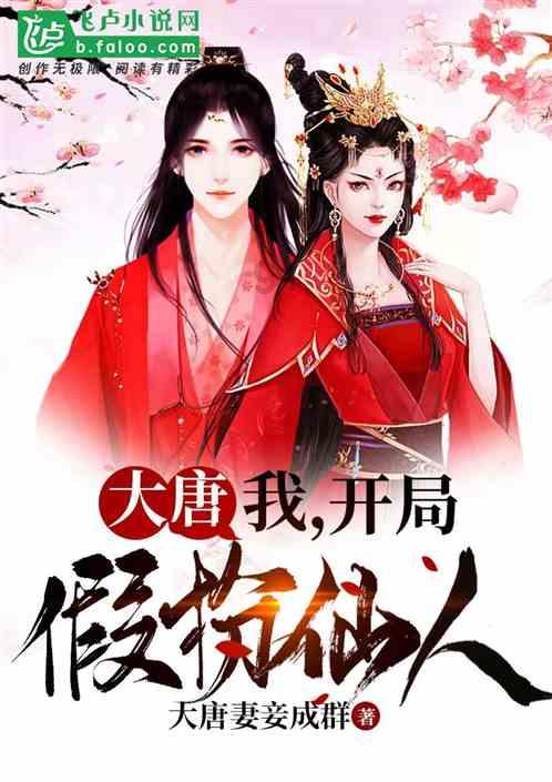 雷火官方网站入口